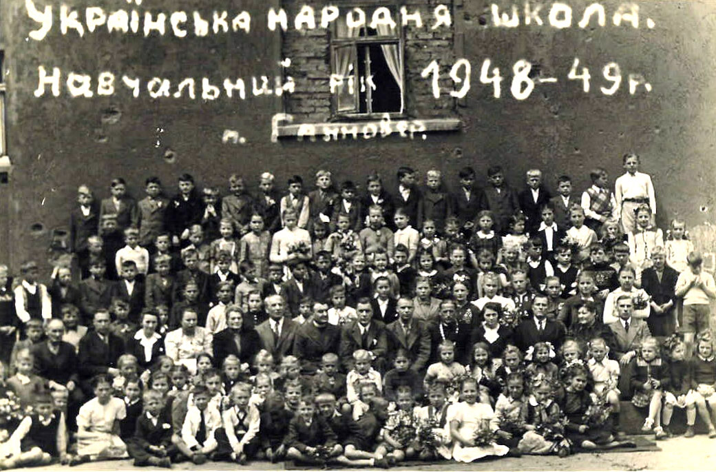 Ukrainian primary school group at Lyssenko, academic year 1948–49.