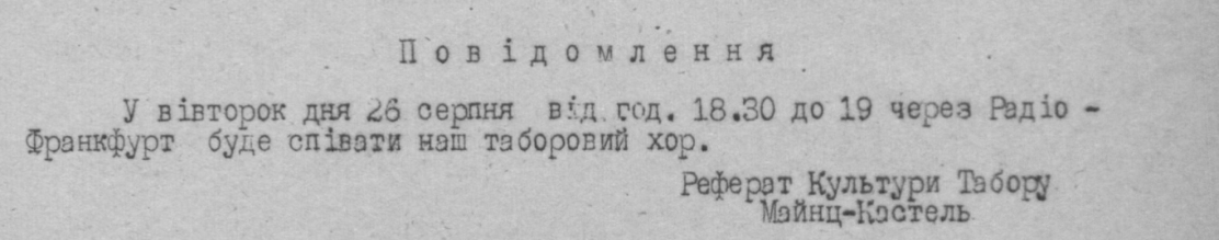 The camp’s notice announcing a choir broadcast on Radio Frankfurt, 26 August 1947, 18:30 to 19:00.
