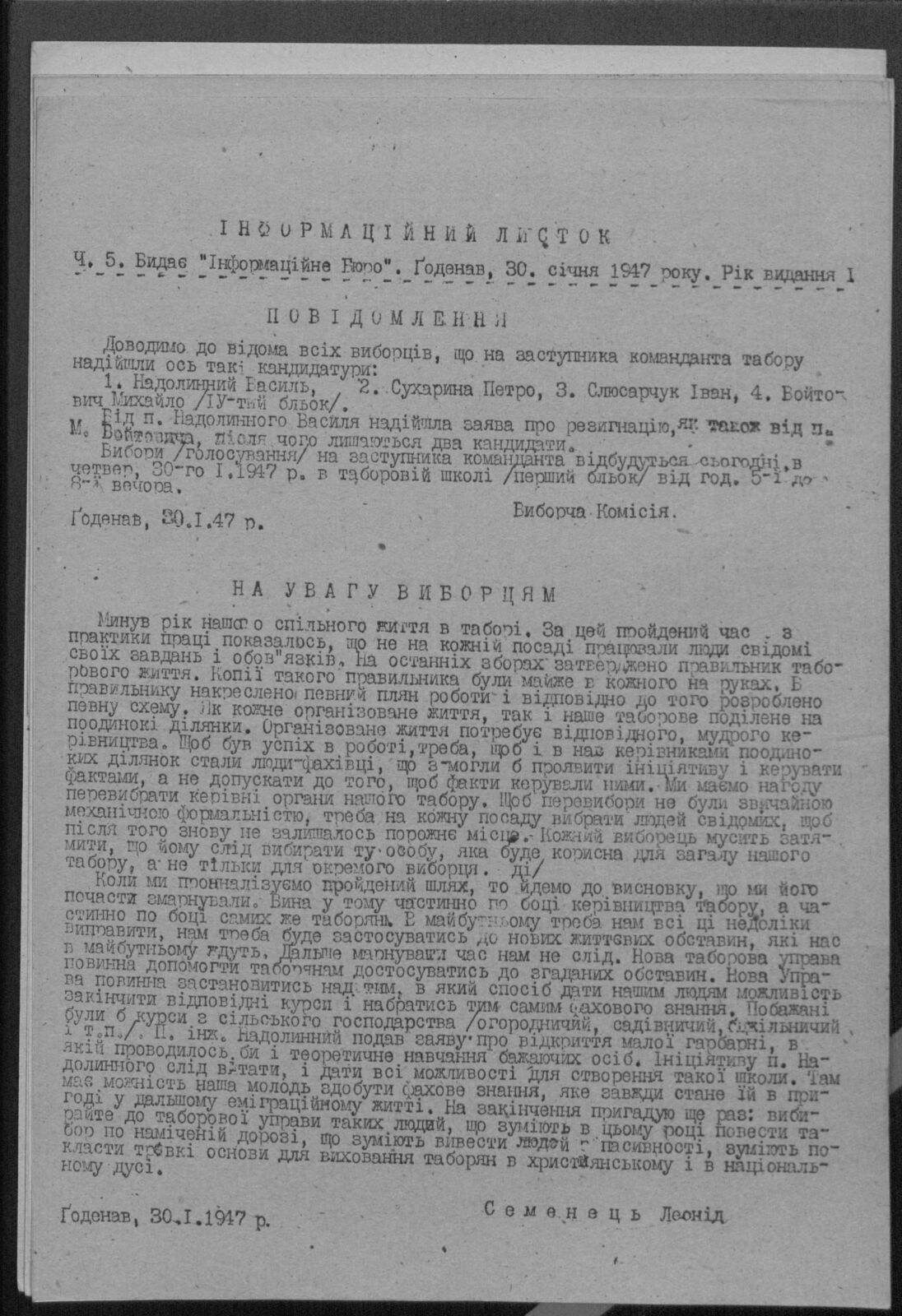 The Information Sheet of 30 January 1947, combining an election notice with discussion of practical training and future work.